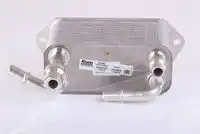 Радиатор кондиционера (конденсатор) NISSENS 91283