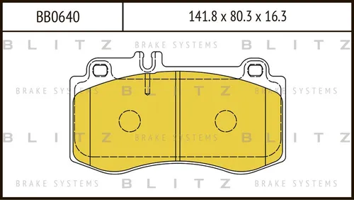 Тормозные колодки дисковые передняя ось BLITZ BB0640
