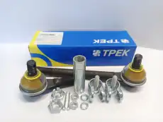 Рулевой наконечник TREK TA70-103