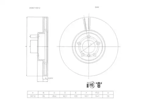 Тормозной диск BOSCH 0 986 T16 812