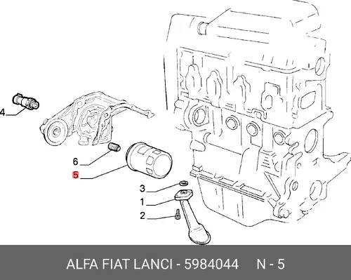 Фильтр масляный FIAT 5984044