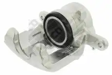 Суппорт тормозной MAPCO 4525