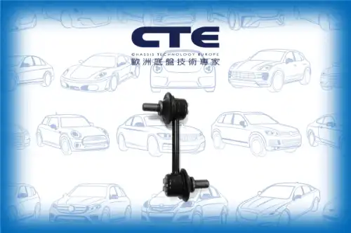 Тяга стабилизатора CTE CSL03061