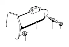Деталь 21 52 1 153 520 BMW