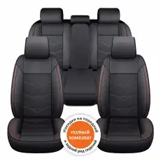 https://img.armtek.ru/img/article/538/53811814/230x230/53811814_0.webp