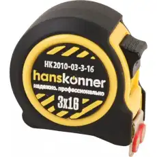 https://img.armtek.ru/img/article/538/53814365/230x230/53814365_0.webp