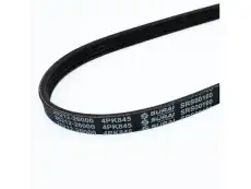 SURAI SRS00160 845 мм