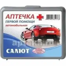 https://img.armtek.ru/img/article/538/53822560/230x230/53822560_0.webp
