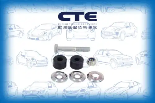Тяга стабилизатора CTE CSL05046