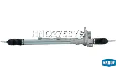 Рулевая рейка HNQ2758YS KRAUF
