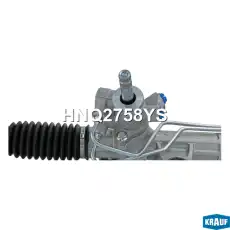 Рулевая рейка HNQ2758YS KRAUF