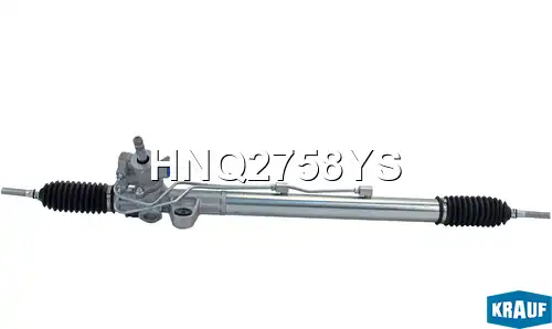 Рулевая рейка HNQ2758YS KRAUF