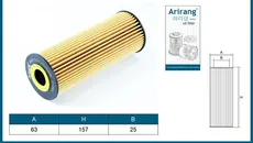 Фильтр масляный ARIRANG ARG32-2513