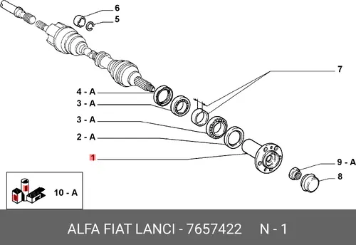 Ступица FIAT 7657422