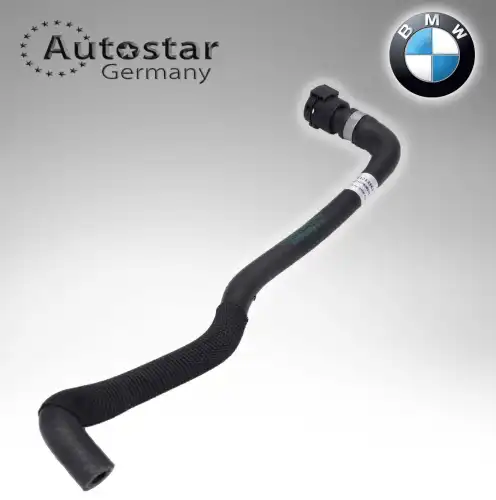 Деталь 17127555290 AUTOSTAR