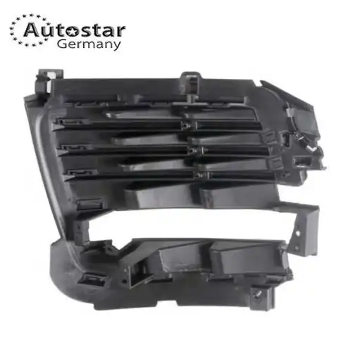 Деталь LR098726 AUTOSTAR
