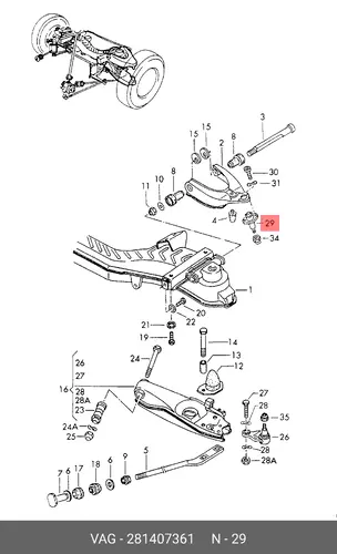 Шаровая опора VAG 281407361