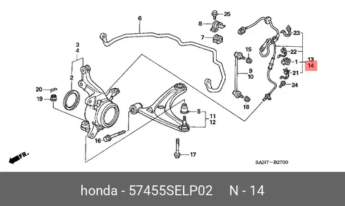 Датчик ABS HONDA 57455-SEL-P02