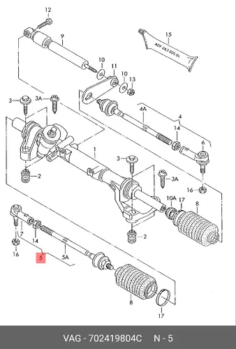 Рулевая тяга VAG 702419804C