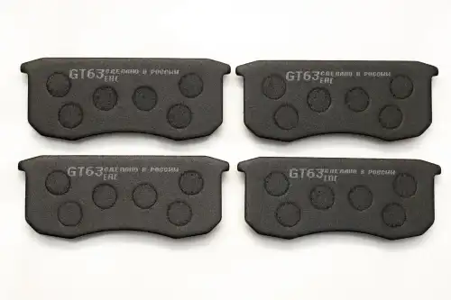 Тормозные колодки дисковые GT63 GT63-AR3160