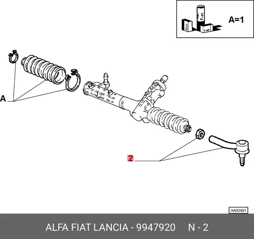 наконечник рул.тяги правой AR 9947920 ALFA ROMEO
