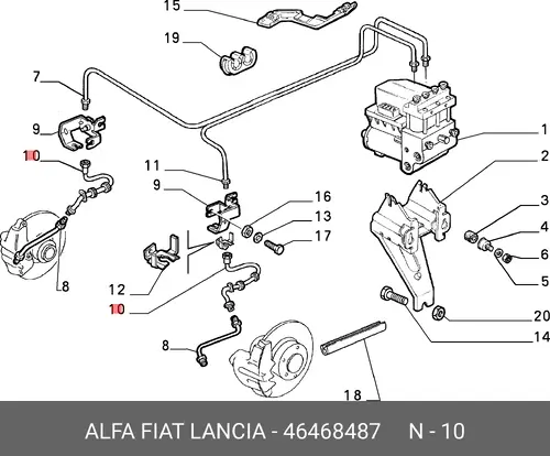 шланг тормозной перед. AR 46468487 ALFA ROMEO