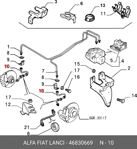 шланг тормозной перед. AR 46830669 ALFA ROMEO