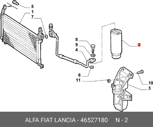 Осушитель кондиционера ALFA ROMEO 46527180