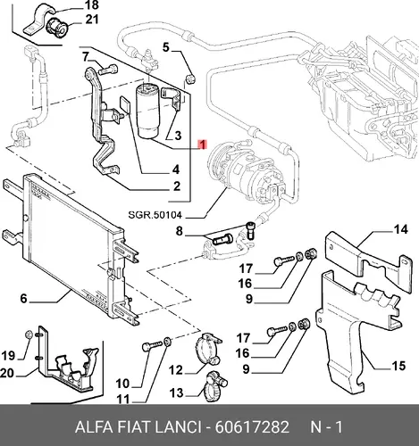 Осушитель кондиционера ALFA ROMEO 60617282