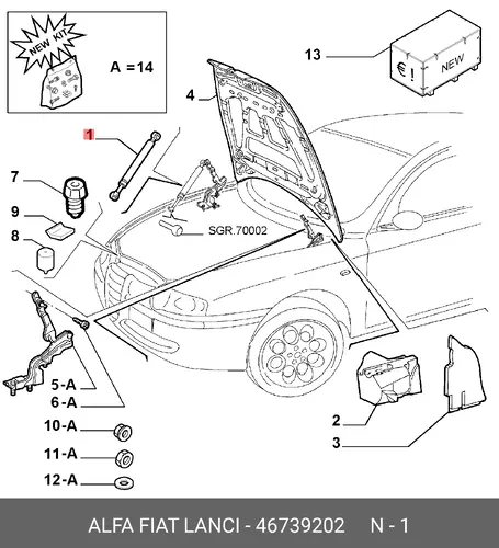 Амортизатор капота ALFA ROMEO 46739202
