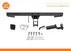 https://img.armtek.ru/img/article/539/53977685/230x230/53977685_0.webp