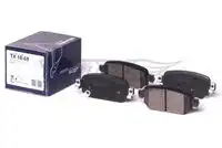 Тормозные колодки дисковые TOMEX TX1869