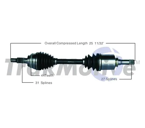 Деталь FD8148 TRAKMOTIVE