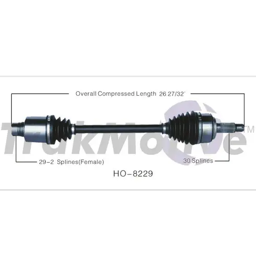 Деталь HO8229 TRAKMOTIVE