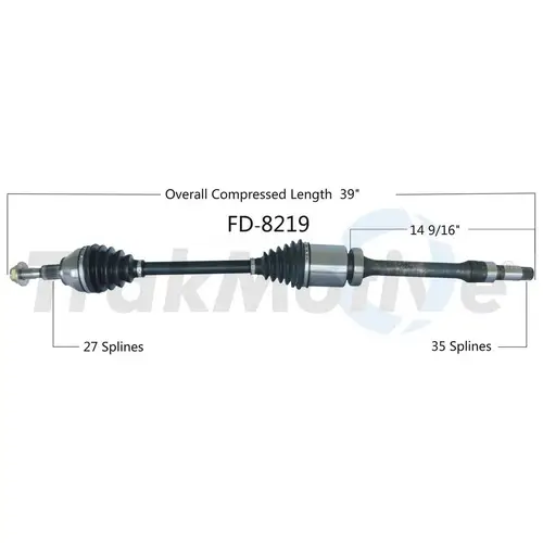 Деталь FD8219 TRAKMOTIVE