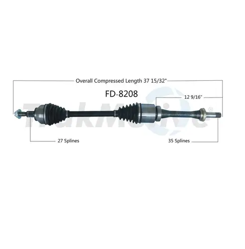 Деталь FD8208 TRAKMOTIVE