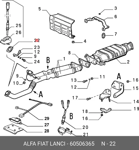 Прокладка глушителя ALFA ROMEO 60506365
