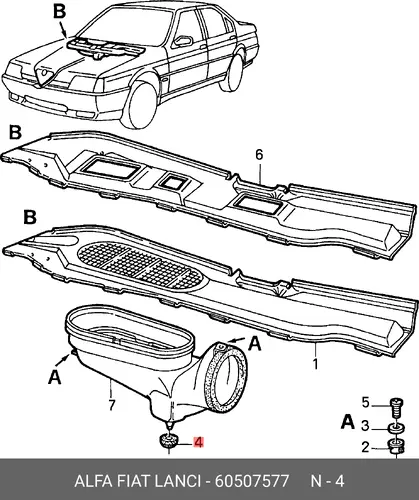 подушка радиатора AR 60507577 ALFA ROMEO
