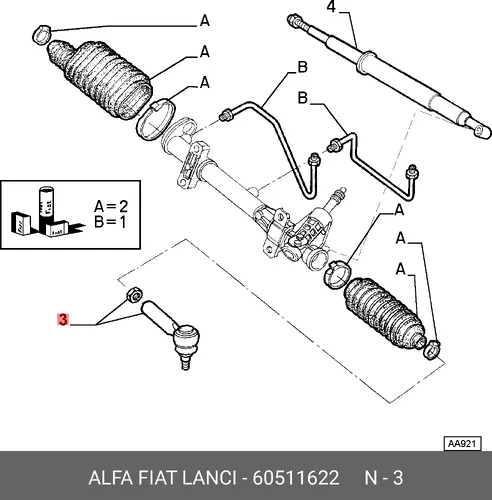 Рулевой наконечник ALFA ROMEO 60511622