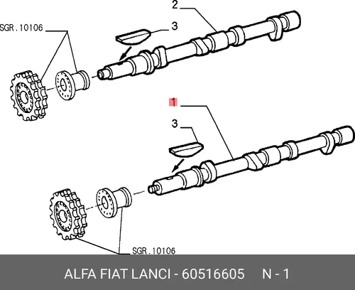 Распредвал ALFA ROMEO 60516605