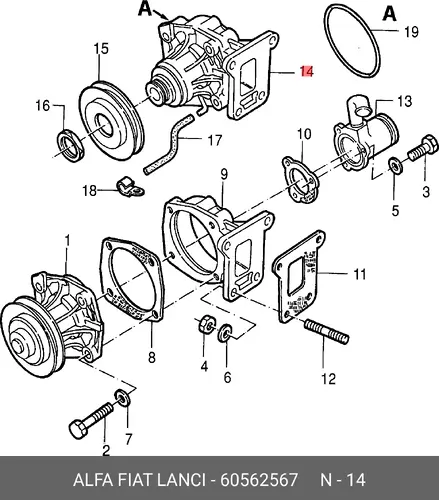 помпа AR 60562567 ALFA ROMEO