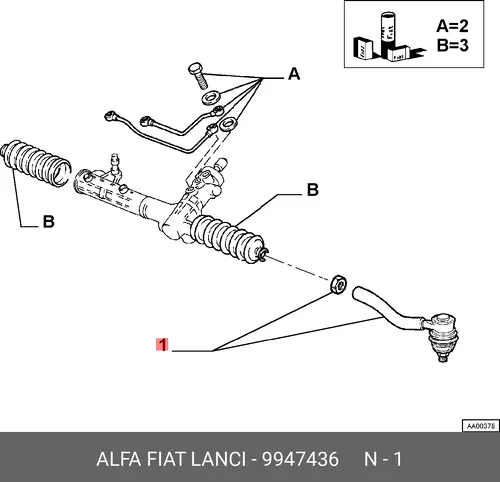 Рулевой наконечник ALFA ROMEO 9947436
