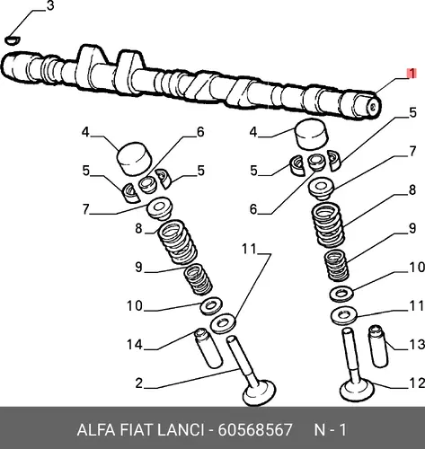 Распредвал ALFA ROMEO 60568567