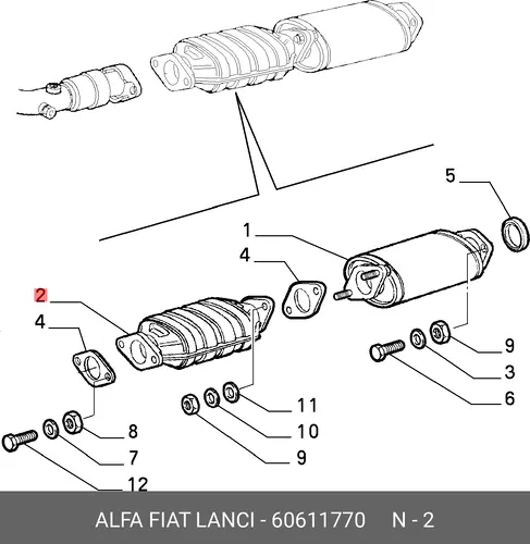 катализатор глушителя AR 60611770 ALFA ROMEO