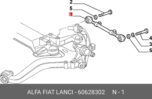 Рулевая тяга ALFA ROMEO 60628302