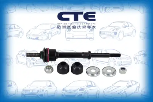 Тяга стабилизатора CTE CSL03067