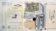 https://img.armtek.ru/img/article/540/54087581/230x230/54087581_0.webp