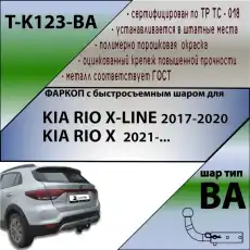 https://img.armtek.ru/img/article/540/54087596/230x230/54087596_0.webp