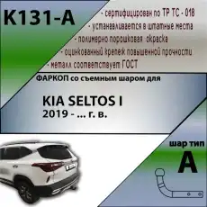 https://img.armtek.ru/img/article/540/54087597/230x230/54087597_0.webp