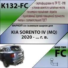https://img.armtek.ru/img/article/540/54087599/230x230/54087599_0.webp